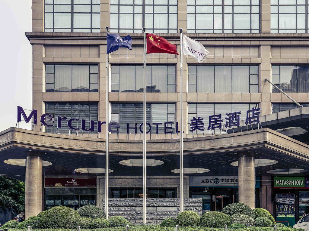 Mercure Beijing Cbd Hotell Eksteriør bilde